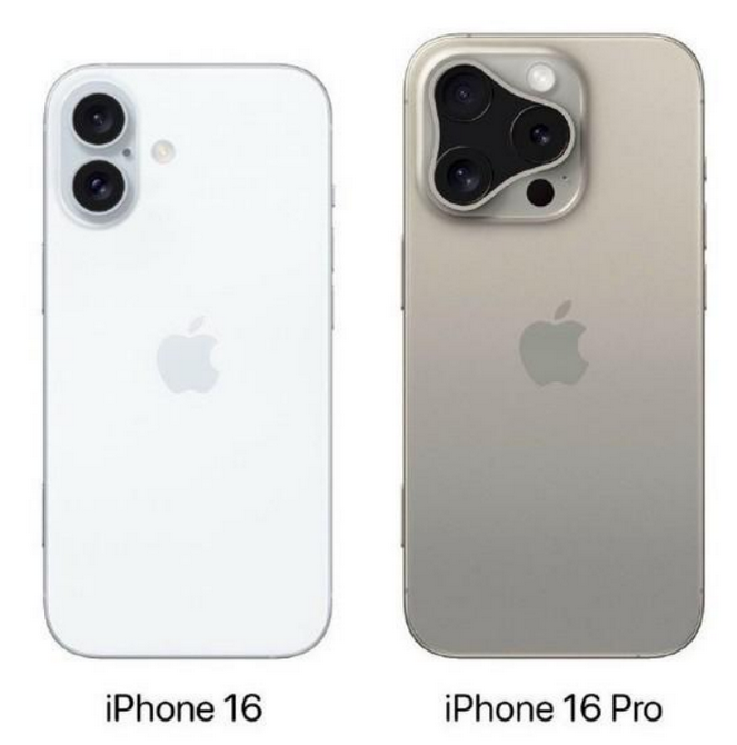 下冶镇苹果16维修网点分享iPhone16系列提升明显吗