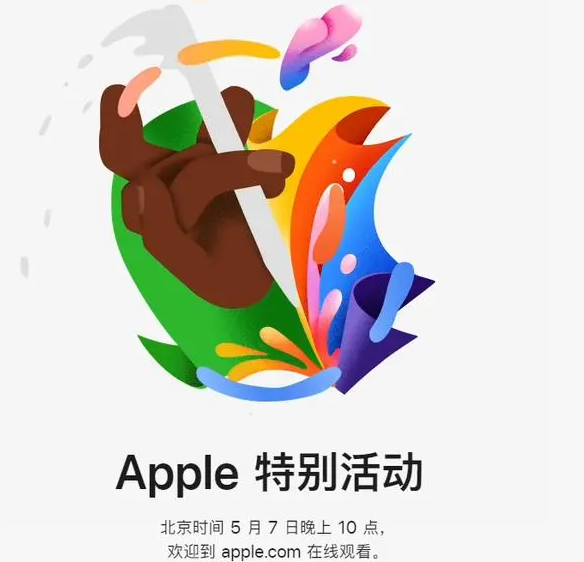 下冶镇下冶镇ipad维修服务点分享新款iPad Pro和iPad Air要来了