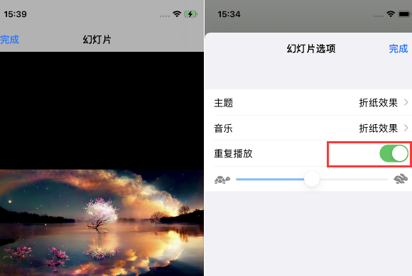 下冶镇苹果14维修店分享iPhone14相册视频如何循环播放