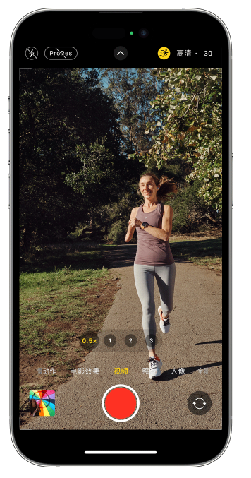 下冶镇苹果14维修店分享iPhone 14 机型使用“运动模式”拍摄更稳定的视频 