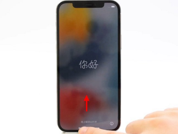 下冶镇苹果14维修店分享iPhone14的激活步骤 