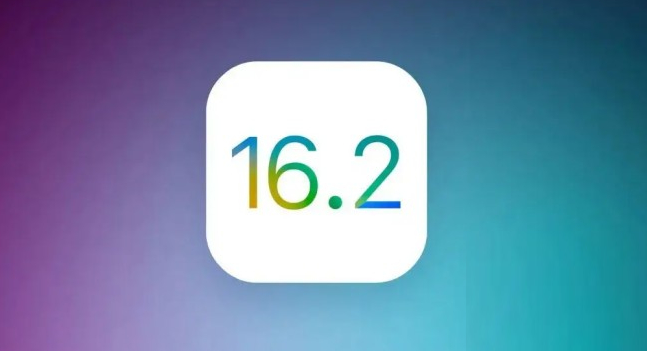 下冶镇苹果手机维修分享哪些机型推荐升级iOS 16.2正式版 