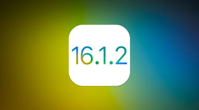 下冶镇苹果维修分享iOS 16.2有Bug能降级吗？ iOS 16.1.2已关闭验证 