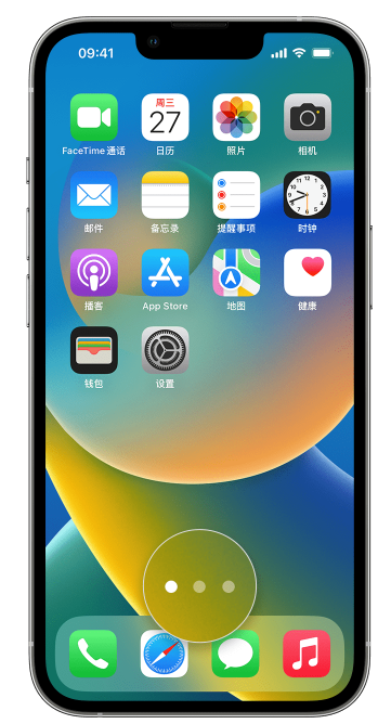 下冶镇苹果手机维修分享iPhone 已安装的应用不见了怎么办 
