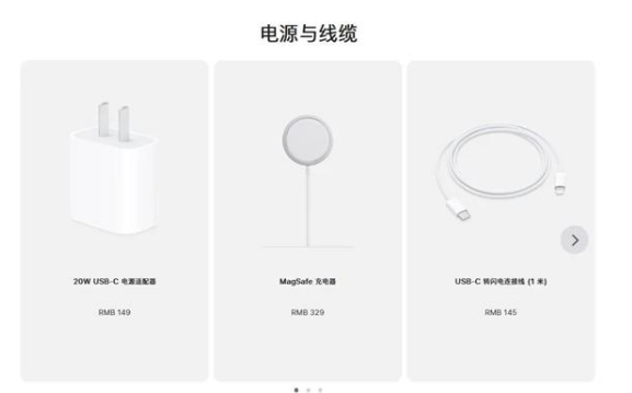 下冶镇苹果手机维修分享相比iPhone 14，iPhone 15有哪些变化和改进 