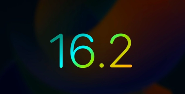 下冶镇苹果手机维修分享iOS16.2 正式版什么时候发布 