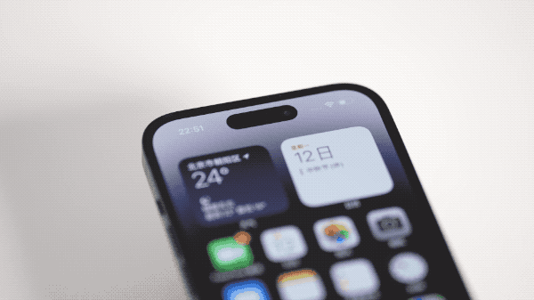 下冶镇苹果14维修分享如何告诉别人你换了iPhone 14 Pro 