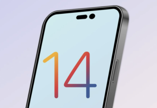 下冶镇苹果14维修分享苹果iPhone14最快什么时候可以到手 