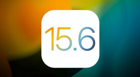 下冶镇苹果手机维修分享iOS 15.6正式版是否可以无脑冲 