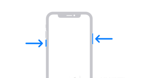 下冶镇苹果13维修分享iPhone13屏幕失灵怎么办 
