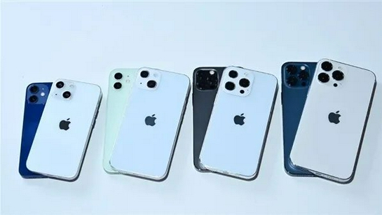 下冶镇苹果手机维修分享iPhone 13价格怎么样 