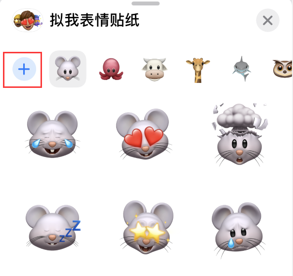 下冶镇苹果手机维修分享iPhone 12 小技巧 
