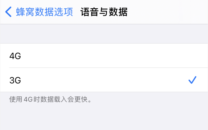 下冶镇苹果手机维修分享iPhone 更新系统后找不到“个人热点”选项怎么办 