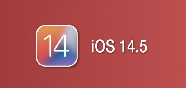 下冶镇苹果手机维修分享iOS14.5正式版本周要到 
