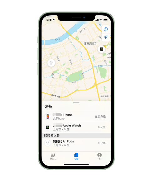 下冶镇苹果手机维修分享iPhone “家人共享”功能 