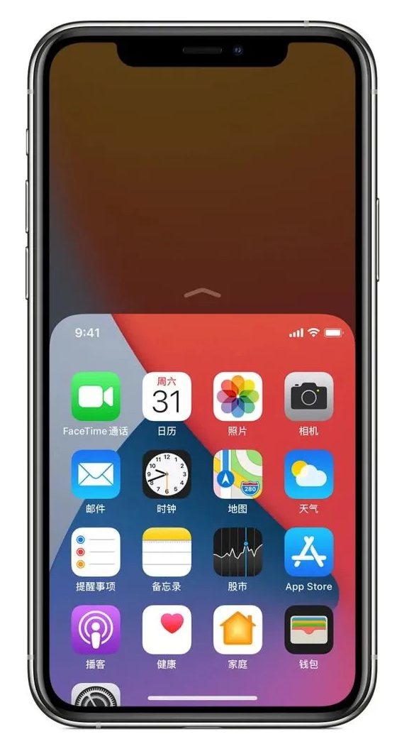 下冶镇苹果手机维修分享iPhone 12单手点按屏幕使用方法 