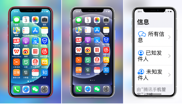 下冶镇苹果手机维修分享iPhone12老人模式如何开启 