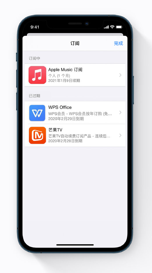 下冶镇苹果手机维修分享小技巧 