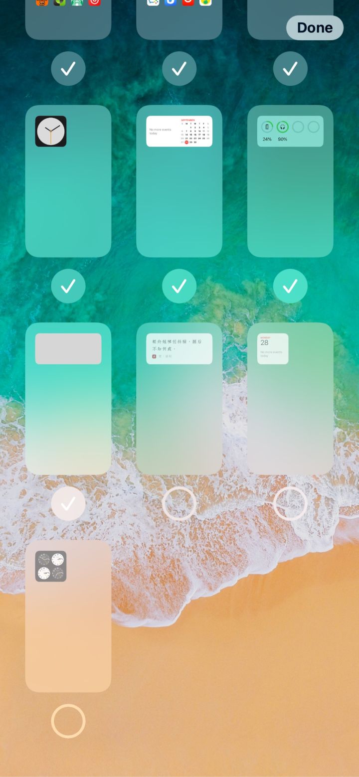 下冶镇苹果手机维修分享iPhone 升级 iOS 14 后的四个实用小技巧 