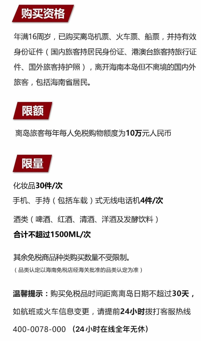 下冶镇苹果手机维修分享琼版 iPhone 12 售价 4784 元起，如何才能买到 