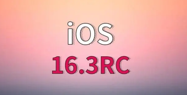 下冶镇苹果手机维修分享iOS 16.3 RC版升级_iOS 16.3 RC版一键刷机教程 