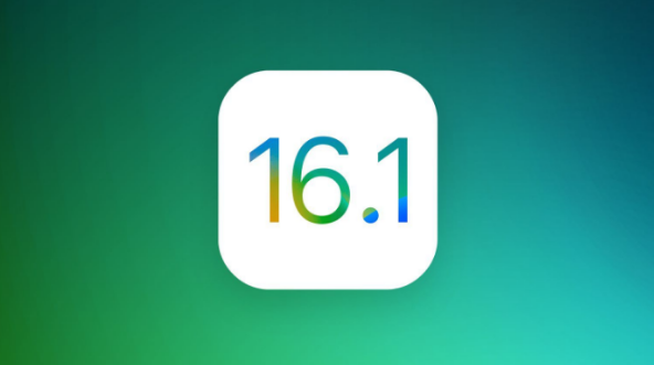 下冶镇苹果手机维修分享iOS 16.1 RC版升级_iOS 16.1 RC版一键刷机教程 
